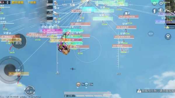 和平精英最新插件辅助【呵呵】上市 支持射速增加4倍功能